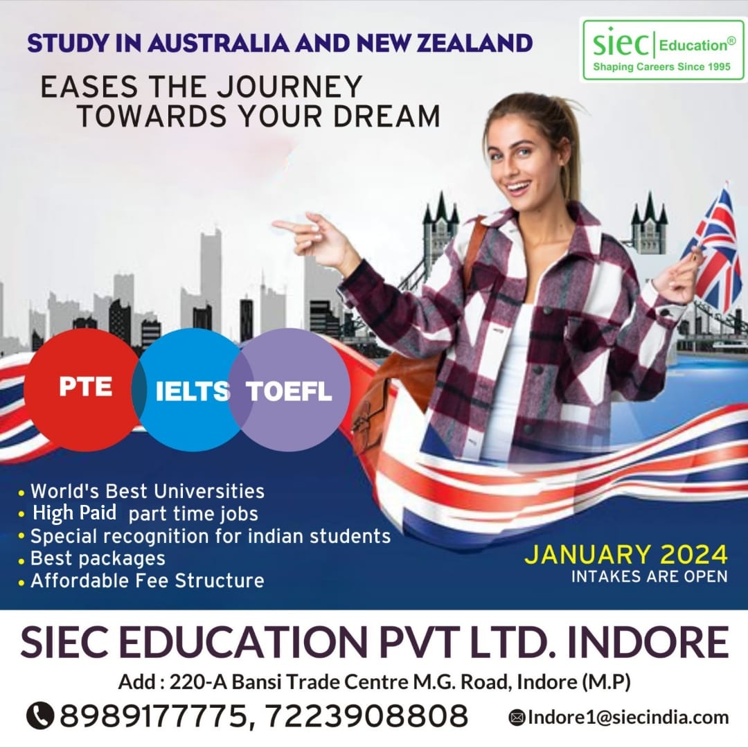 SIEC Education Classes In Indore
